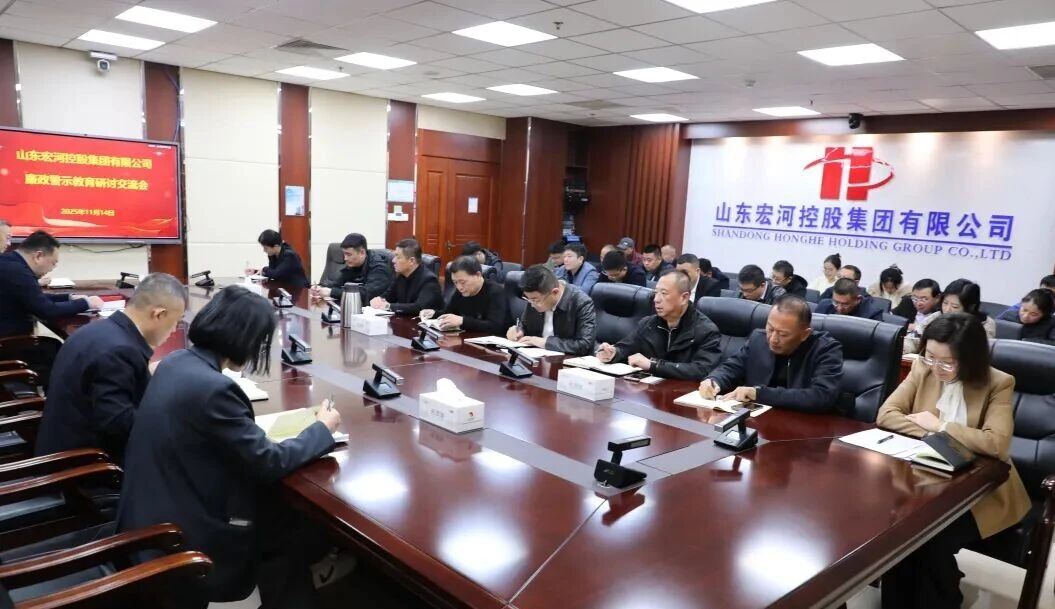 精準(zhǔn)督查促落實(shí)，閉環(huán)管控提質(zhì)效 —— 督查室以督踐責(zé)，全力推動(dòng)集團(tuán)黨委各項(xiàng)要求部署落地1