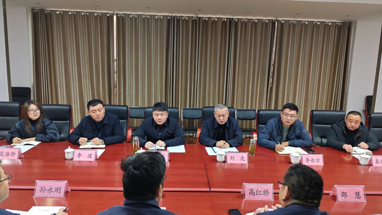 再對(duì)標(biāo) 再學(xué)習(xí) 再提升 再落實(shí)——恒益熱力赴山東聚源熱力公司對(duì)標(biāo)學(xué)習(xí)側(cè)記1