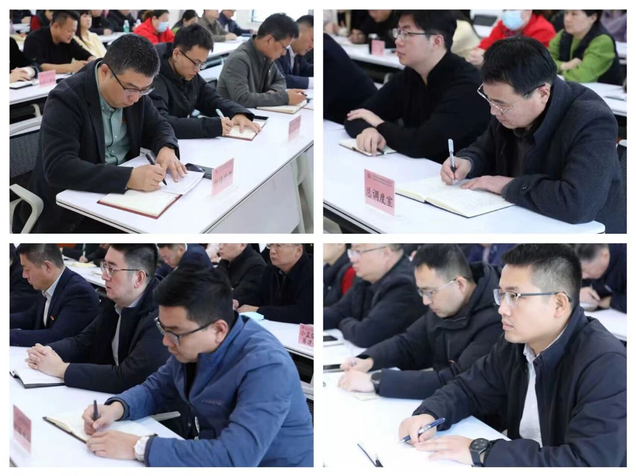 【學(xué)習(xí)貫徹黨的二十屆四中全會精神】學(xué)思踐悟聚合力 對標奮進謀新篇——鄒城市委宣講團到宏河集團宣講3